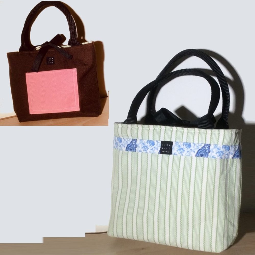 1154 Lill Studio REVERSIBLE Green Blue Floral Brown Pink Lunch Bag Purse Tote